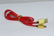 Gold Plug USB Cable